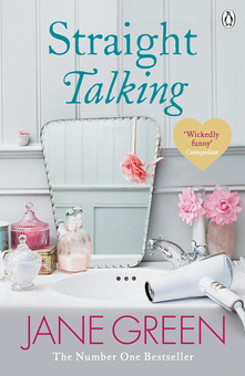 Паперова книга «Straight Talking», автор Джейн Грін - фото №1 - мініатюра