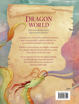 Паперова книга «Dragon World», автор Тамара Макфарлейн - фото №2 - мініатюра