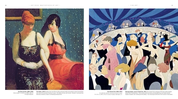 Бумажная книга «Art Deco », автор Джанет Тайсон - фото №6 - миниатюра