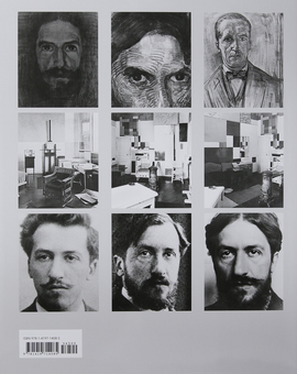 Паперова книга «Piet Mondrian. Life and Work» - фото №2 - мініатюра