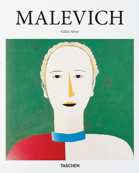 Паперова книга «Malevich», автор Жиль Нере - фото №1 - мініатюра
