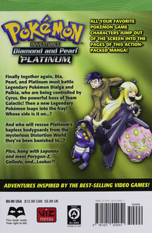 Бумажная книга «Pokemon Adventures Diamond & Pearl / Platinum Box Set (Volumes 1-11)», автор Хидэнори Кусака - фото №13 - миниатюра