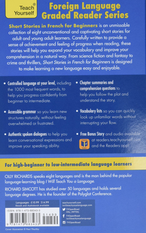 Паперова книга «Short Stories in French for Beginners», автор Оллі Річардс - фото №2 - мініатюра