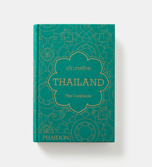 Бумажная книга «Thailand. The Cookbook», автор Жан-Пьер Габриэль - фото №2 - миниатюра