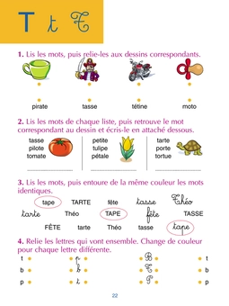Бумажная книга «Cahier de lecture Sami et Julie», автор Adeline Cecconello - фото №6 - миниатюра