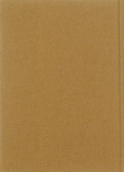 Бумажная книга «Гора і квітка», автор Николай Воробьев - фото №3 - миниатюра