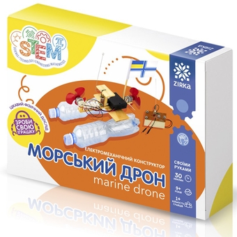  «Електромеханічний конструктор. Морський дрон (2000001492727)», бренда Зірка - фото №1 - миниатюра