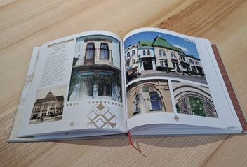 Бумажная книга «Сад українського модерну. Українська стилістика в архітектурі першої половини ХХ ст.», авторов Протоиерей Андрей Власенко, Светлана Степанова - фото №6 - миниатюра