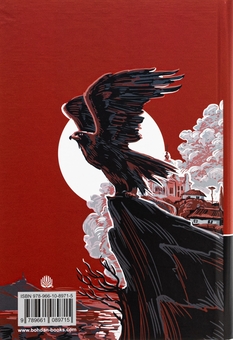 Бумажная книга «І зберегти політ орла. Твори Тараса Шевченка. Книга 1», автор Тарас Шевченко - фото №2 - миниатюра