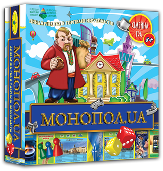  «Настольная игра Energy Plus Монопол.UA (4820121182210)», бренда Energy plus - фото №1 - миниатюра