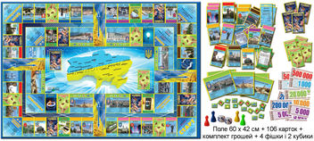  «Настольная игра Energy Plus Монопол.UA (4820121182210)», бренда Energy plus - фото №2 - миниатюра