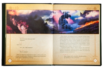 Бумажная книга «Мавка. Лісова пісня », автор Леся Украинка - фото №6 - миниатюра