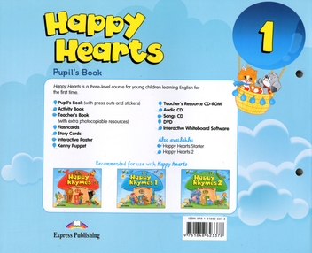 Паперова книга «Happy Hearts 1. Pupil's Book», авторів Вірджинія Еванс, Дженні Дулі - фото №2 - мініатюра