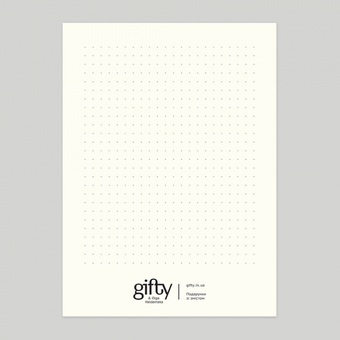  «Листівка Gifty Я тя лю (AA-0132820)», бренда Gifty - фото №2 - миниатюра