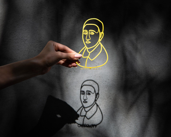  «Закладка для книг Atelier Article Григорій Сковорода (1619016712274)», бренда Atelier Article - фото №3 - миниатюра