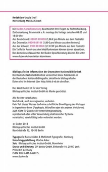 Бумажная книга «Der kleine Duden - Fremdwörter: Ein Nachschlagewerk für den täglichen Gebrauch» - фото №2 - миниатюра