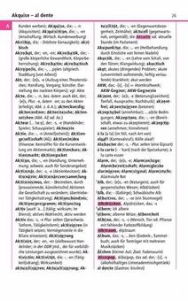 Бумажная книга «Deutsches Wörterbuch: Rechtschreibung» - фото №2 - миниатюра