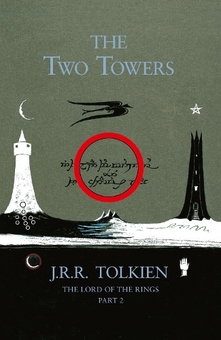Бумажная книга «The Two Towers», автор Джон Р. Р. Толкин - фото №1 - миниатюра