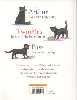 Бумажная книга «Twinkles, Arthur and Puss», автор Джудит Керр - фото №2 - миниатюра