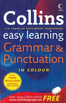 Паперова книга «Easy Learning Grammar and Punctuation» - фото №1 - мініатюра