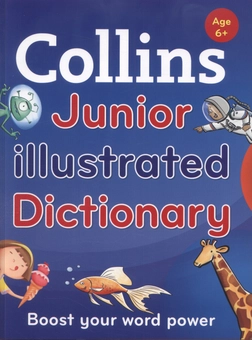 Паперова книга «Collins Junior Illustrated Dictionary» - фото №1 - мініатюра