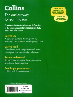Паперова книга « Easy Learning Italian Grammar and Practice 2nd Edition» - фото №3 - мініатюра