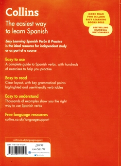 Паперова книга «Collins Easy Learning Spanish. Verbs and Practice 2nd Edition» - фото №2 - мініатюра