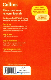 Паперова книга «Collins Easy Learning Spanish. Verbs 3rd Edition» - фото №2 - мініатюра