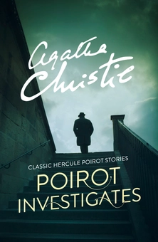 Паперова «Poirot Investigates», автора Агата Крісті– фото №1