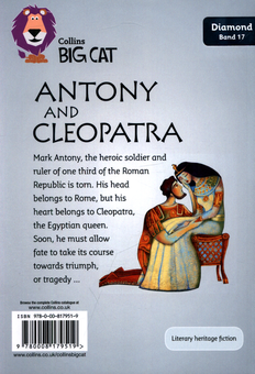 Бумажная книга «Antony and Cleopatra John Dougherty », автор Джон Догерти - фото №2 - миниатюра