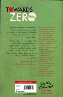 Бумажная книга «Towards Zero», автор Агата Кристи - фото №2 - миниатюра