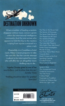Бумажная книга «Destination Unknown», автор Агата Кристи - фото №2 - миниатюра