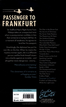 Паперова книга «Passenger to Frankfurt», автор Агата Крісті - фото №2 - мініатюра