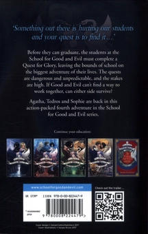 Бумажная книга «The School for Good and Evil. Book 4. Quests for Glory», автор Соман Чайнани - фото №2 - миниатюра
