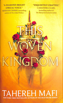 Паперова книга «This Woven Kingdom», автор Таґере Мафі - фото №1 - мініатюра