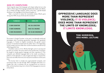 Бумажная книга «Louder!: A Guide to Finding Your Voice and Changing the World», автор Кейт Асквит - фото №4 - миниатюра