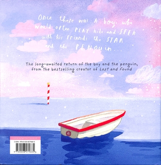 Паперова книга «Where to Hide a Star», автор Олівер Джеферс - фото №2 - мініатюра