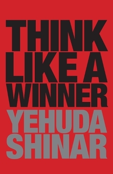 Бумажная книга «Think Like a Winner», автор Иегуда Шинар - фото №1 - миниатюра
