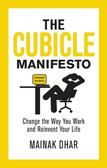 Бумажная книга «The Cubicle Manifesto» - фото №1 - миниатюра
