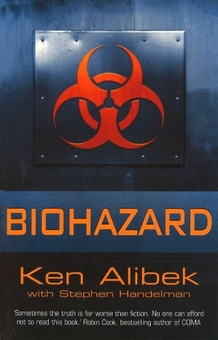 Бумажная книга «Biohazard», автор Кен Алибек - фото №1 - миниатюра