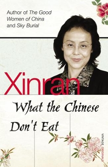Бумажная книга «What the Chinese Don't Eat», автор Ксинрен - фото №1 - миниатюра