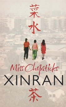 Бумажная книга «Miss Chopsticks», автор Ксинрен - фото №1 - миниатюра