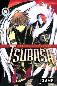 Паперова книга «Tsubasa. Volume 6», автор CLAMP - фото №2 - мініатюра