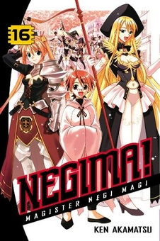 Бумажная книга «Negima Volume 16» - фото №1 - миниатюра