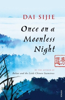 Паперова книга «Once on a Moonless Night», автор Дай Сицзе - фото №1 - мініатюра