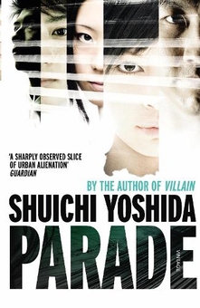 Бумажная книга «Parade» - фото №1 - миниатюра
