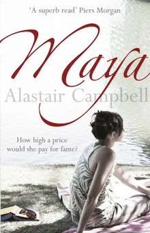 Паперова книга «Maya», автор Аластер Кемпбелл - фото №2 - мініатюра