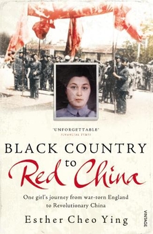 Паперова книга «Black Country to Red China», автор Естер Чео Їнг - фото №1 - мініатюра