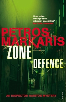 Паперова книга «Zone Defence» - фото №1 - мініатюра