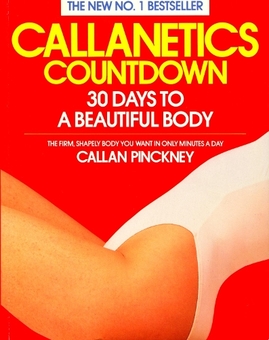 Бумажная книга «Callanetics Countdown», автор Каллан Пинкни - фото №1 - миниатюра